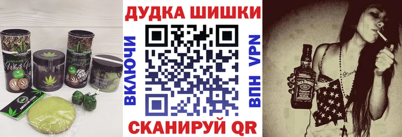 где продают наркотики  МЕГА как войти  Печенье с ТГК конопля  Тырныауз 