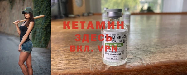 спиды Надым
