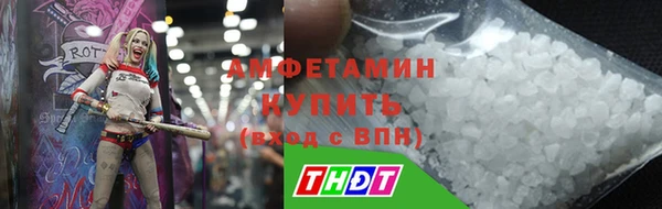 крисы Навашино