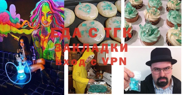 apvp Покровск