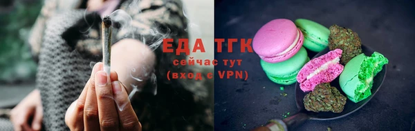 крисы Навашино