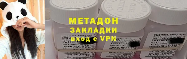 крисы Навашино