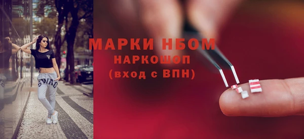мяу мяу мука Покачи