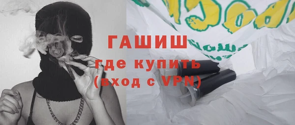 стаф Наволоки