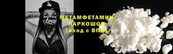 стаф Наволоки