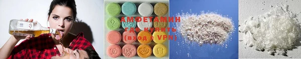 стаф Наволоки