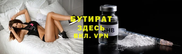 спиды Надым