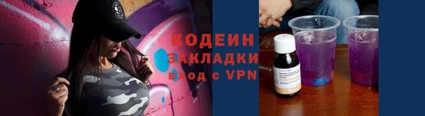 спиды Надым