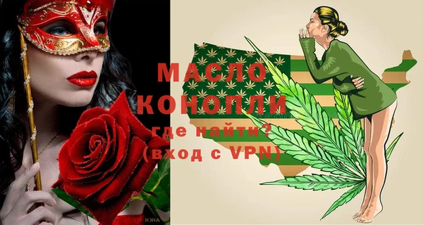 крисы Навашино