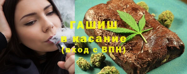 спиды Надым