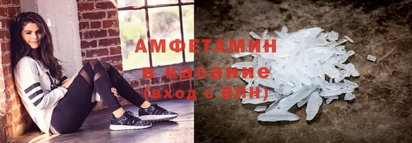 стаф Наволоки