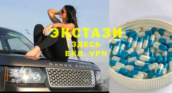 стаф Наволоки