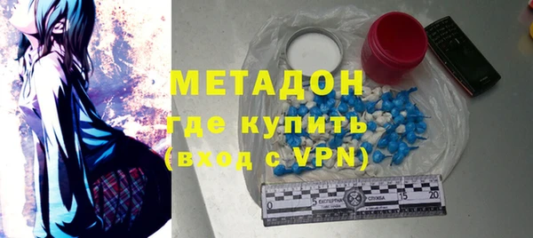 тгк Михайлов