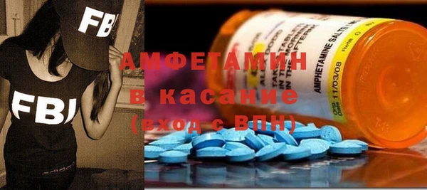 стаф Наволоки