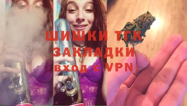 спиды Надым