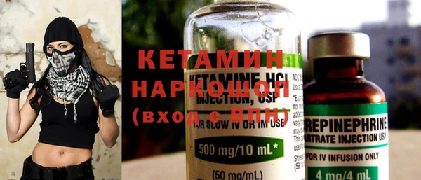крисы Навашино