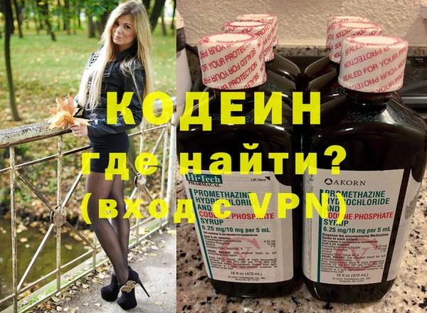 крисы Навашино