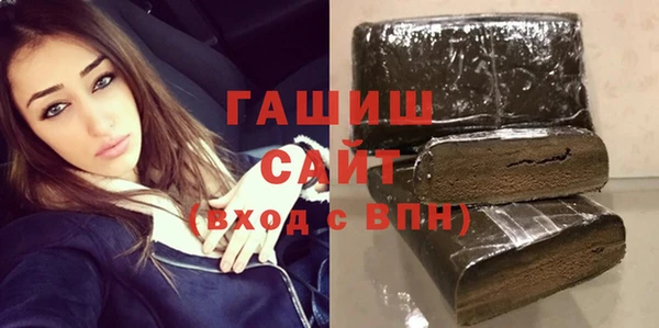 спиды Надым