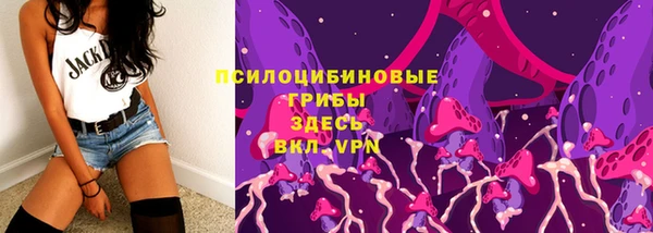 стаф Наволоки