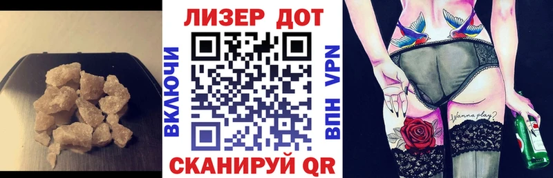 ЛСД экстази ecstasy  Тырныауз 