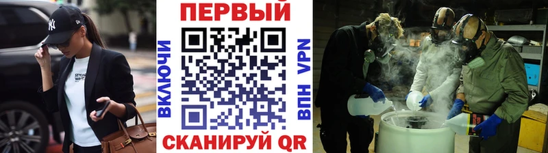 МЕТАМФЕТАМИН пудра  это клад  Тырныауз  MEGA tor 