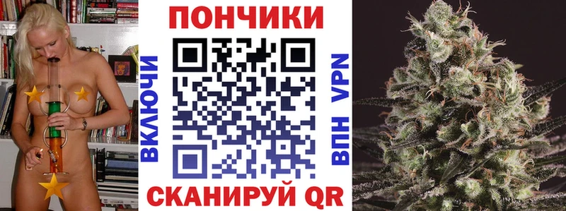 как найти   Тырныауз  Канабис Bruce Banner 